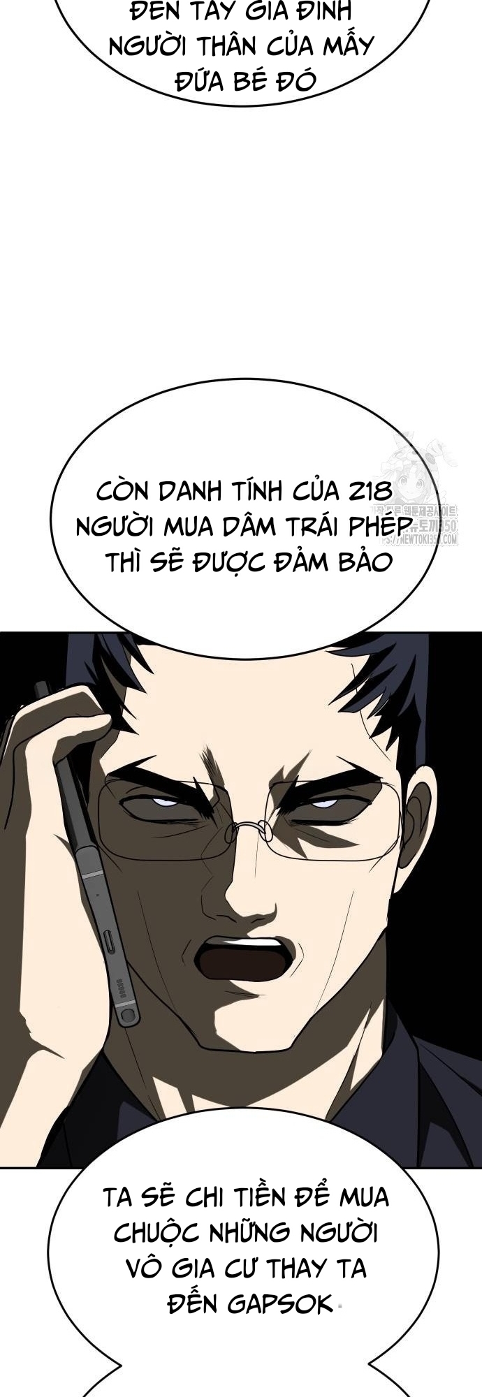 Món Đồ Chơi - Chương 33