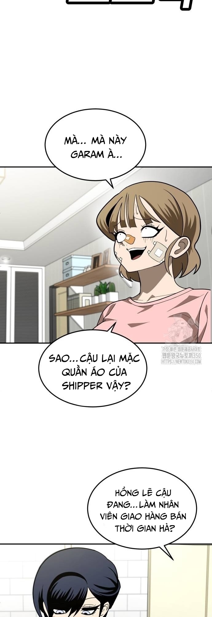 Món Đồ Chơi - Chương 33