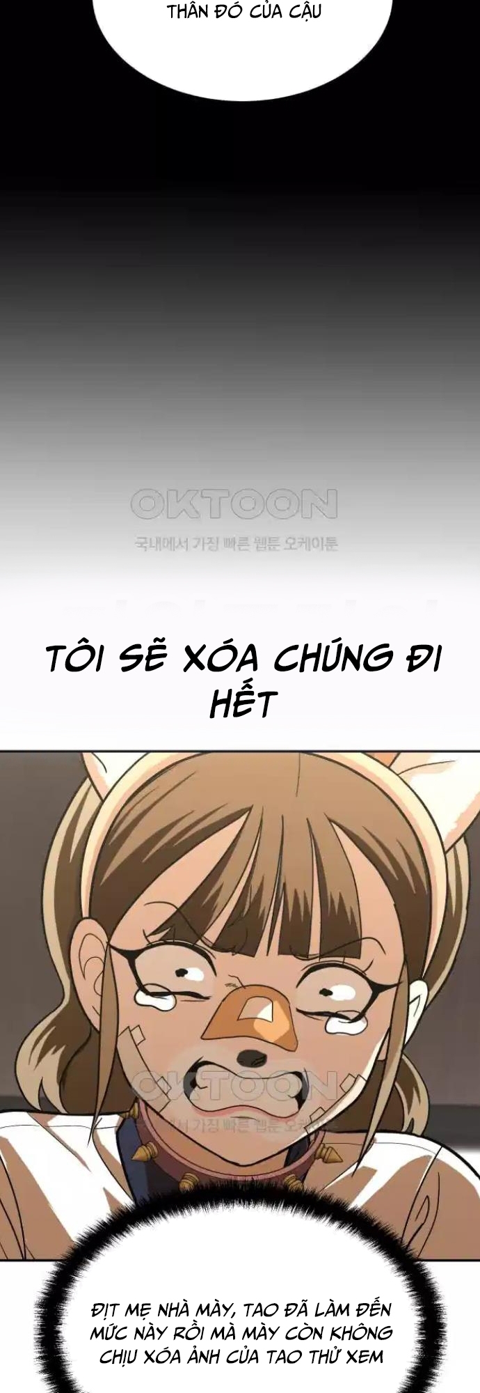 Món Đồ Chơi - Chương 34