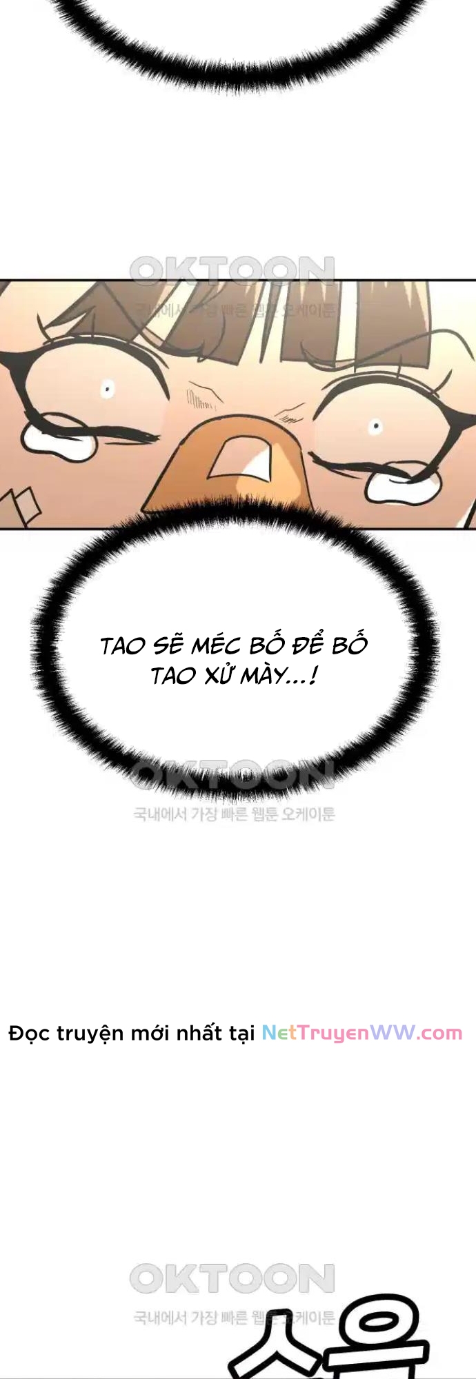 Món Đồ Chơi - Chương 34