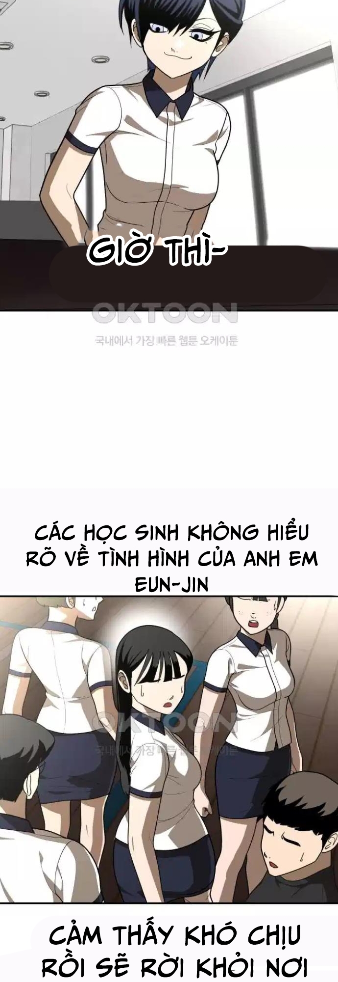 Món Đồ Chơi - Chương 34