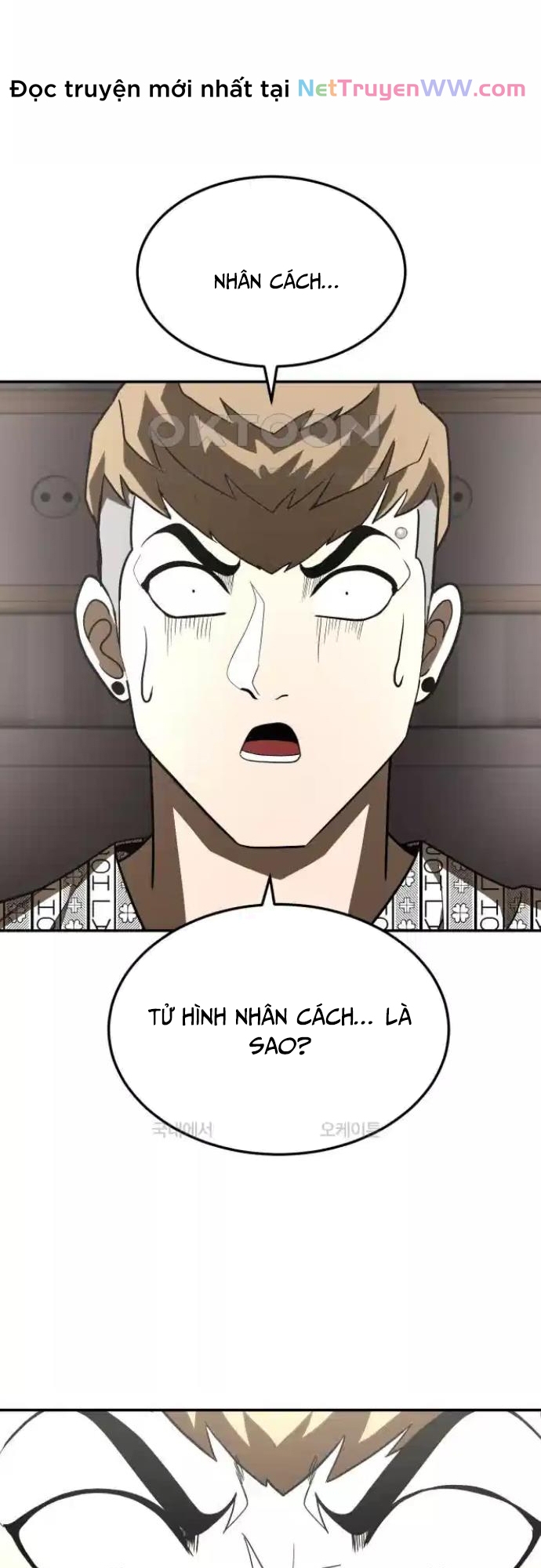 Món Đồ Chơi - Chương 34