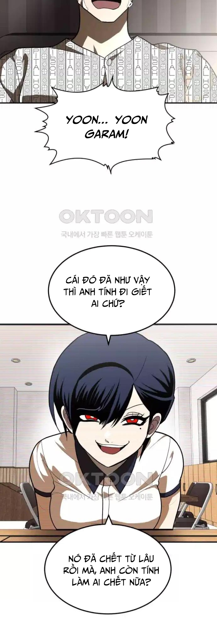 Món Đồ Chơi - Chương 34