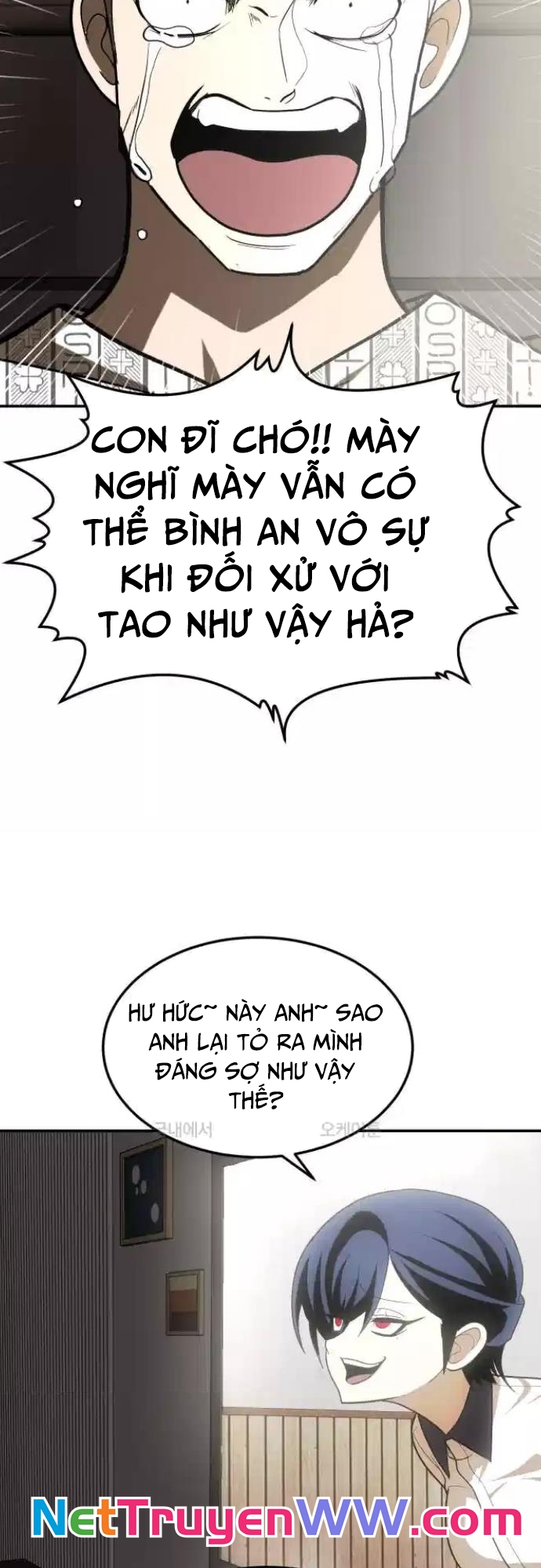 Món Đồ Chơi - Chương 34