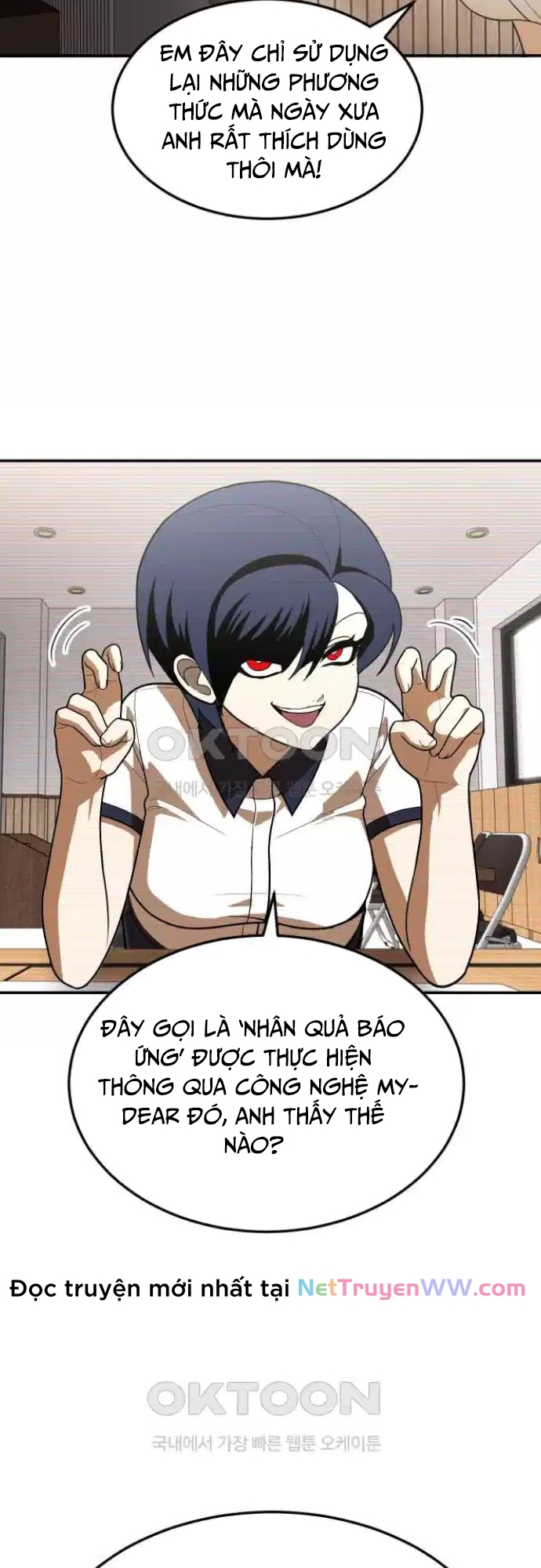 Món Đồ Chơi - Chương 34