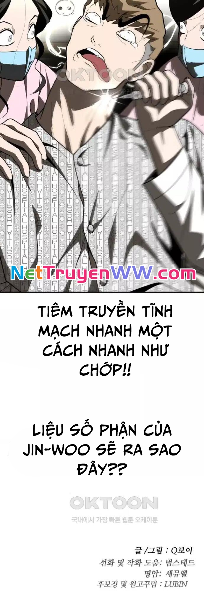 Món Đồ Chơi - Chương 34