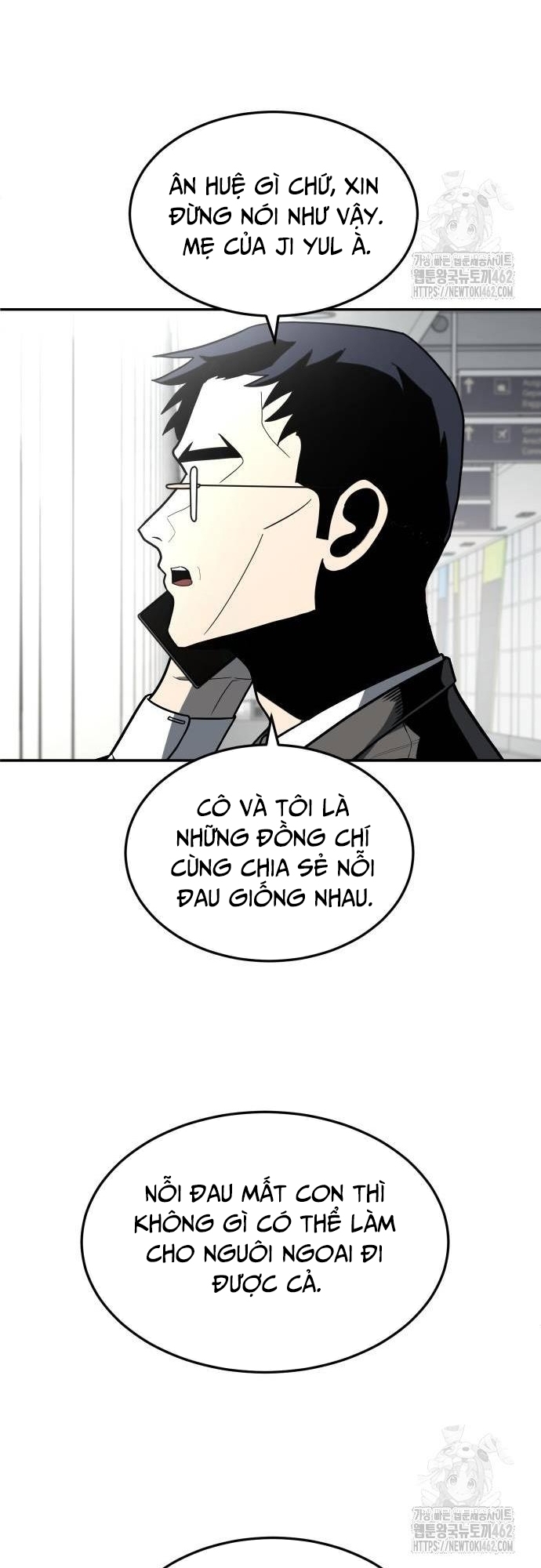 Món Đồ Chơi - Chương 35