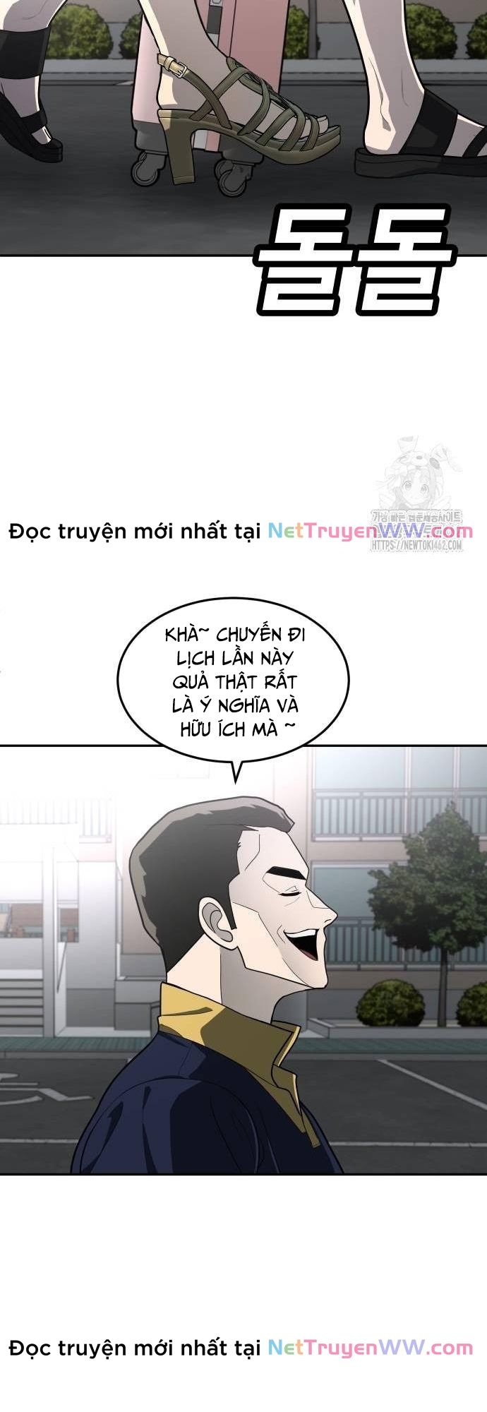 Món Đồ Chơi - Chương 35