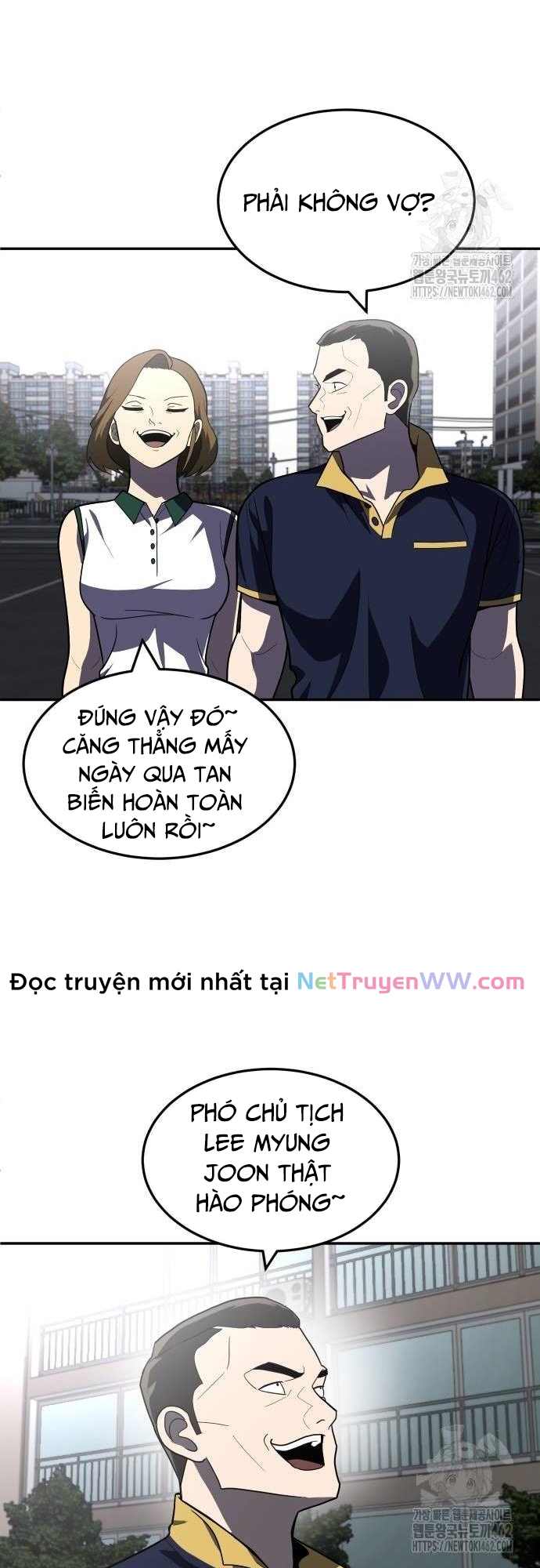 Món Đồ Chơi - Chương 35