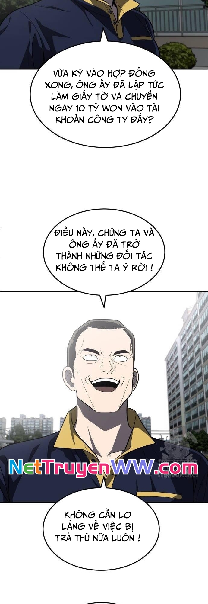 Món Đồ Chơi - Chương 35