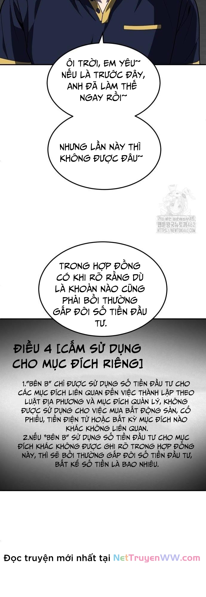 Món Đồ Chơi - Chương 35