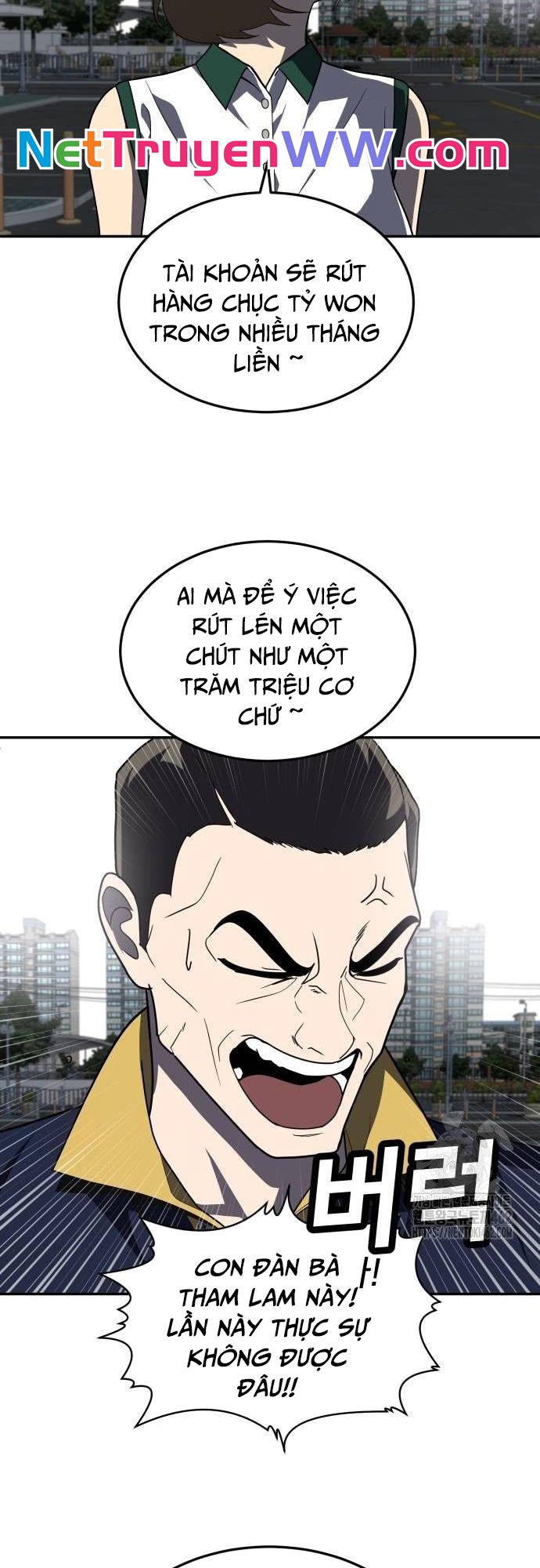 Món Đồ Chơi - Chương 35