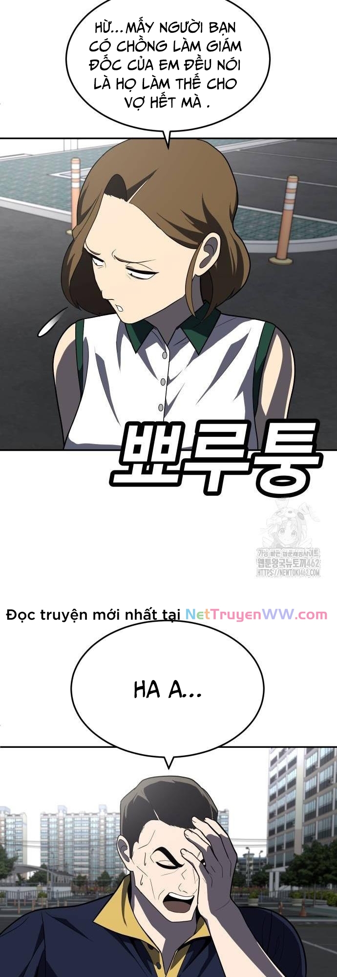 Món Đồ Chơi - Chương 35