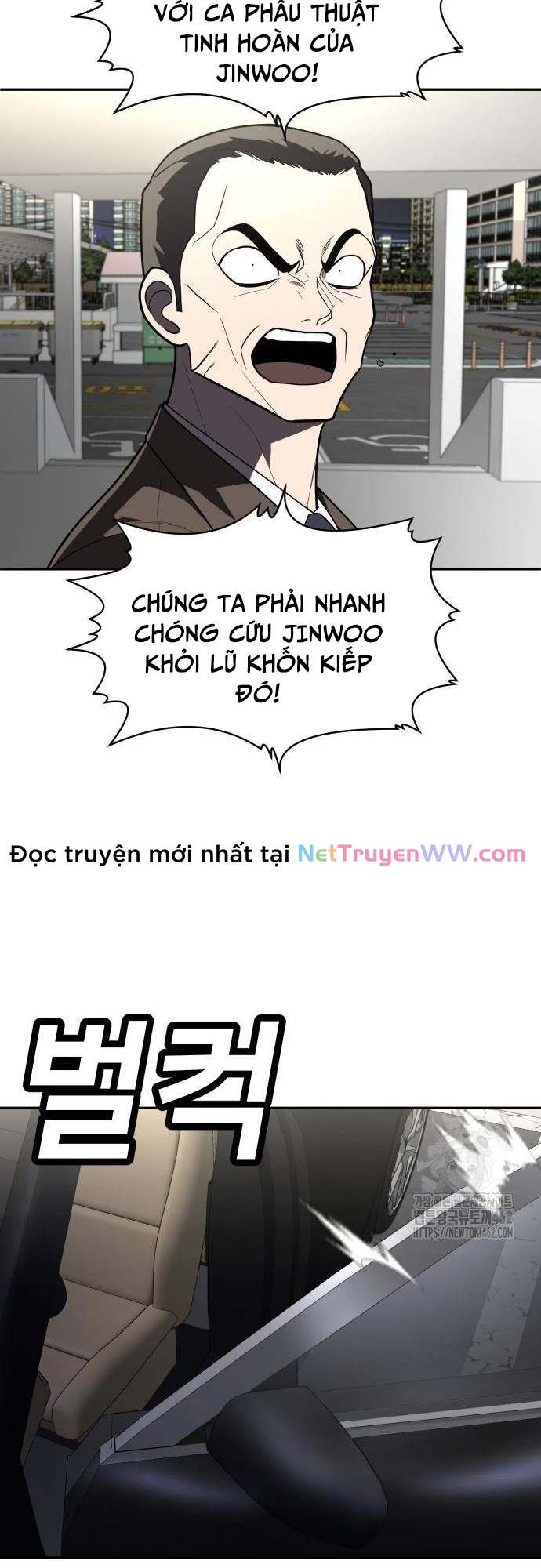 Món Đồ Chơi - Chương 36