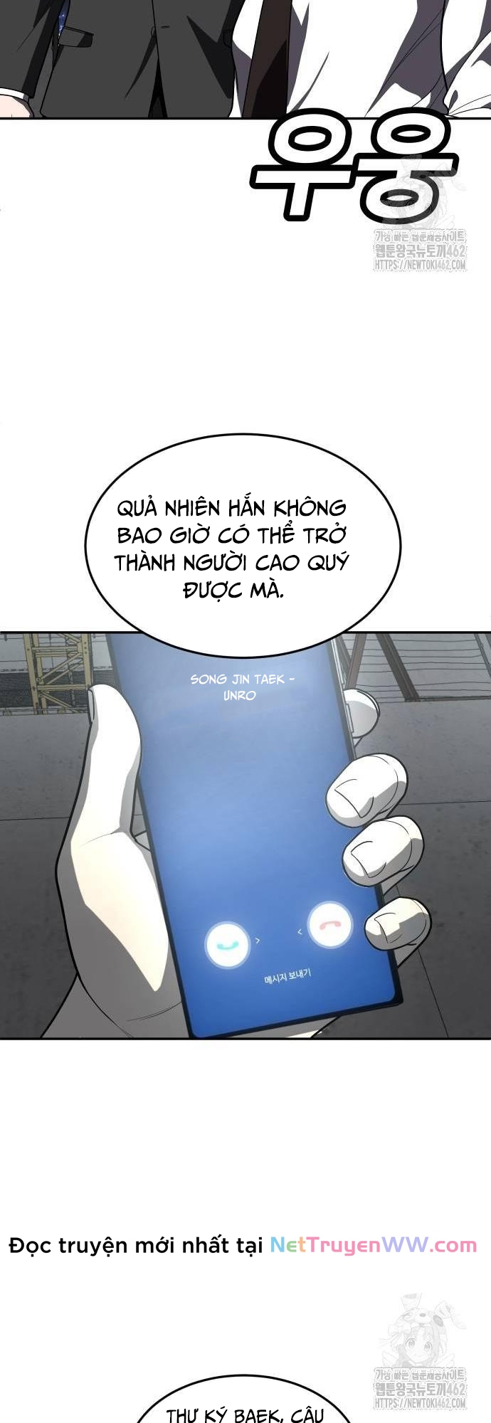 Món Đồ Chơi - Chương 36
