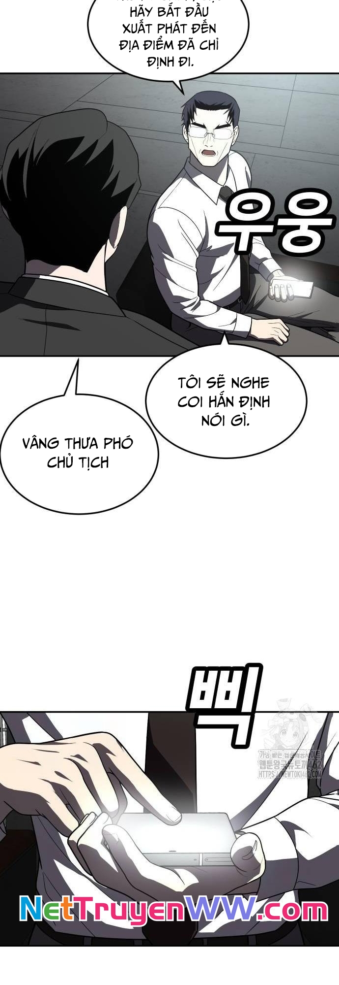 Món Đồ Chơi - Chương 36