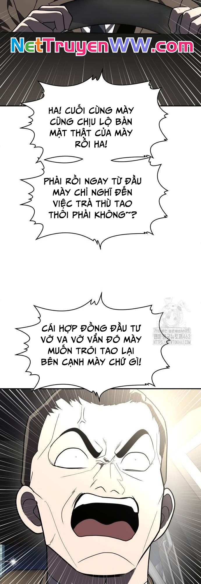 Món Đồ Chơi - Chương 36