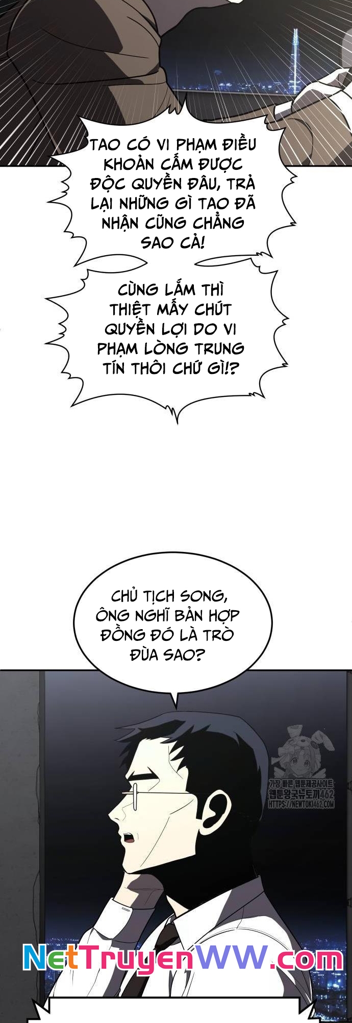 Món Đồ Chơi - Chương 36