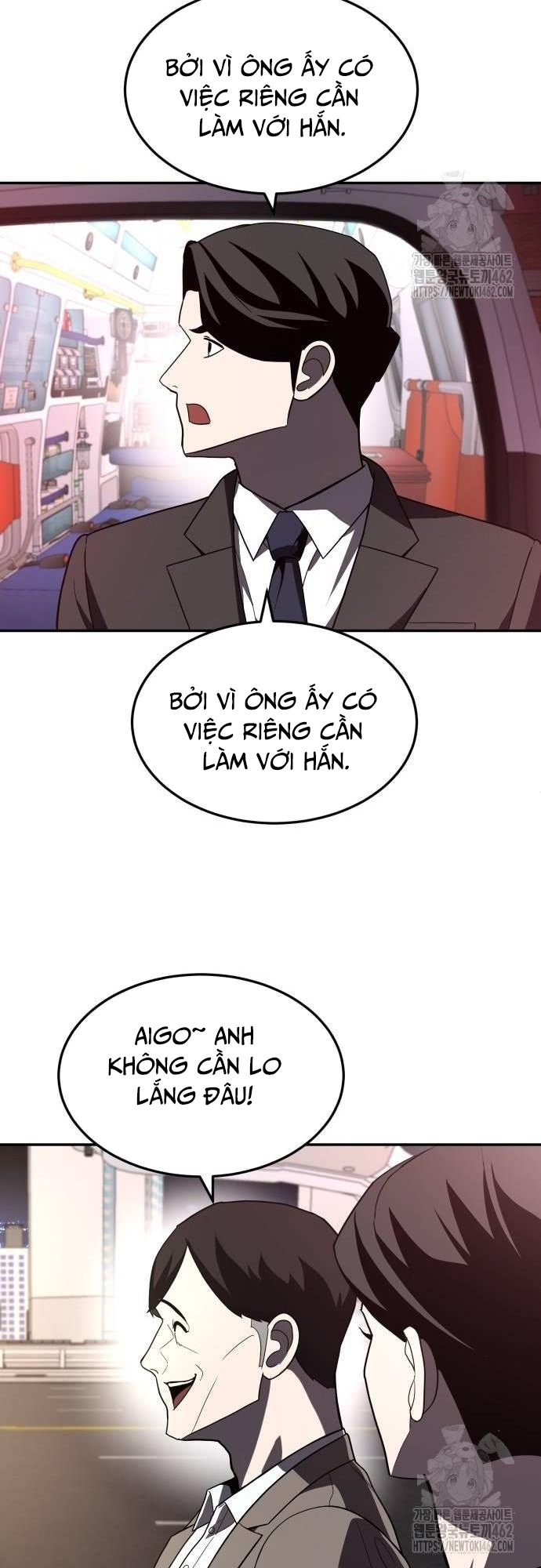 Món Đồ Chơi - Chương 36