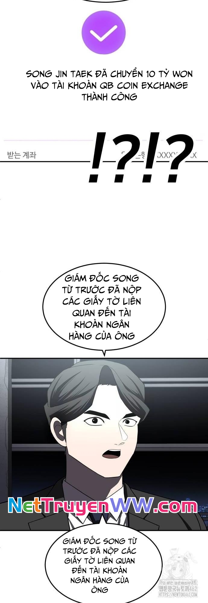 Món Đồ Chơi - Chương 37