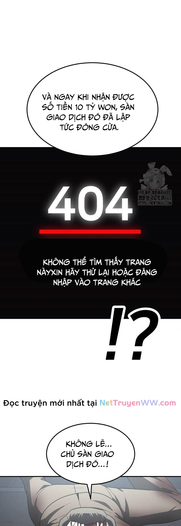 Món Đồ Chơi - Chương 37
