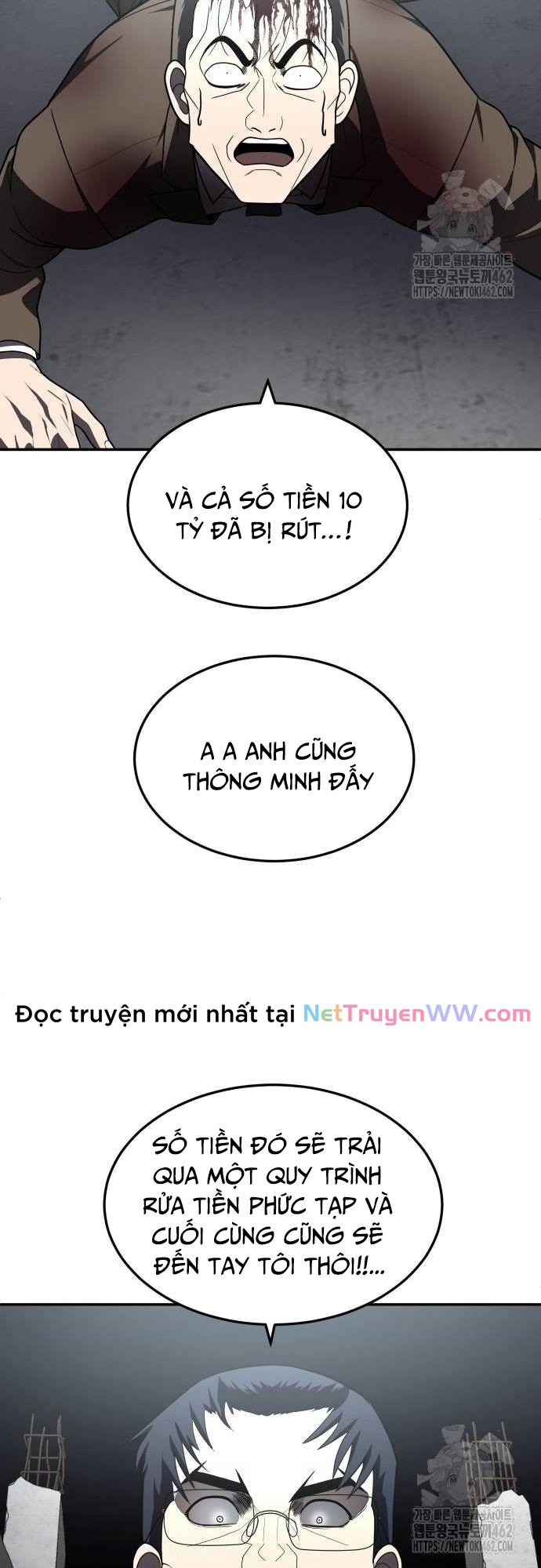 Món Đồ Chơi - Chương 37
