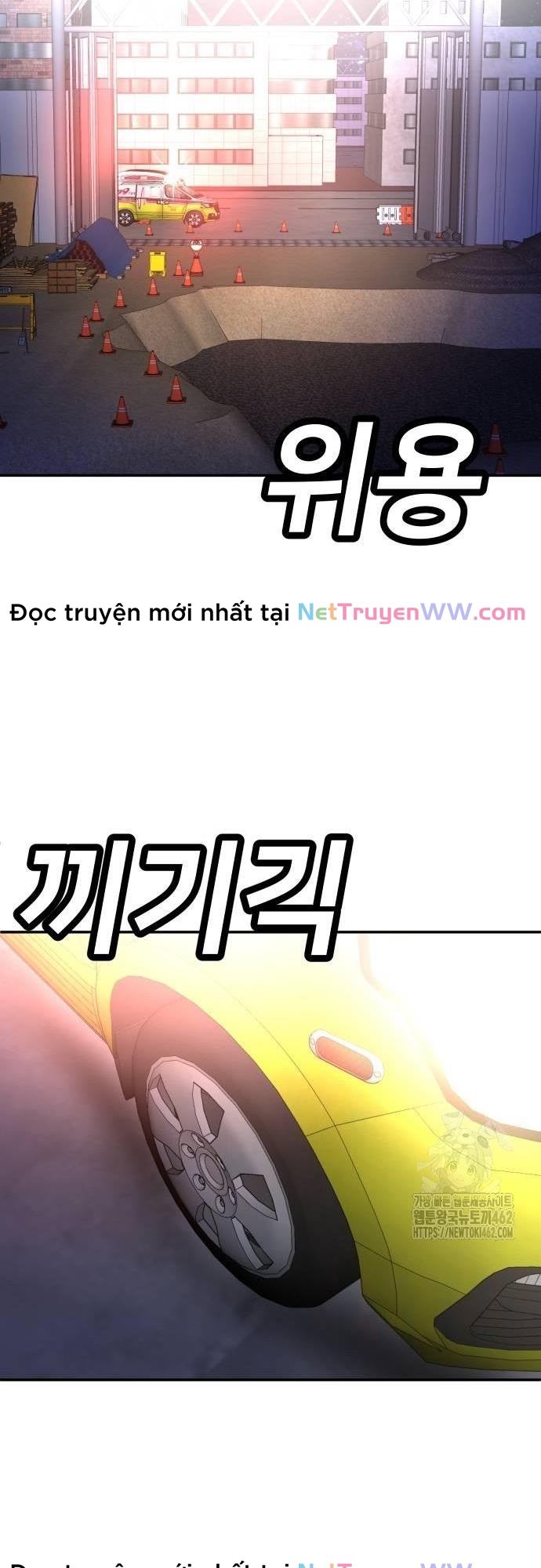 Món Đồ Chơi - Chương 37