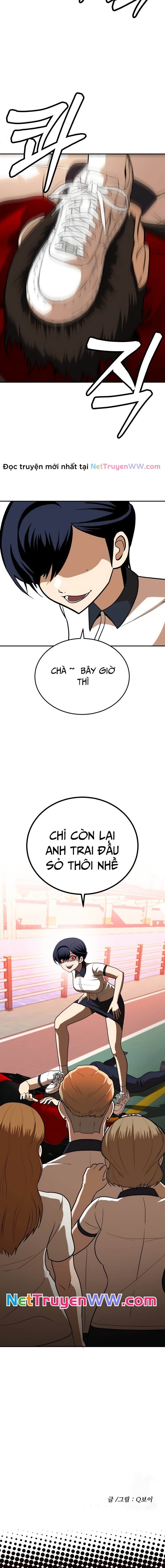 Món Đồ Chơi - Chương 6