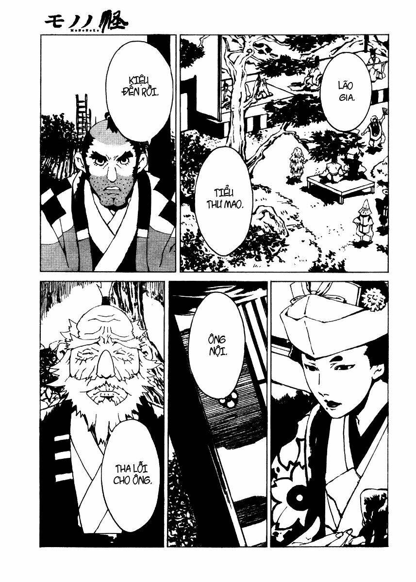 Mononoke - Chương 1