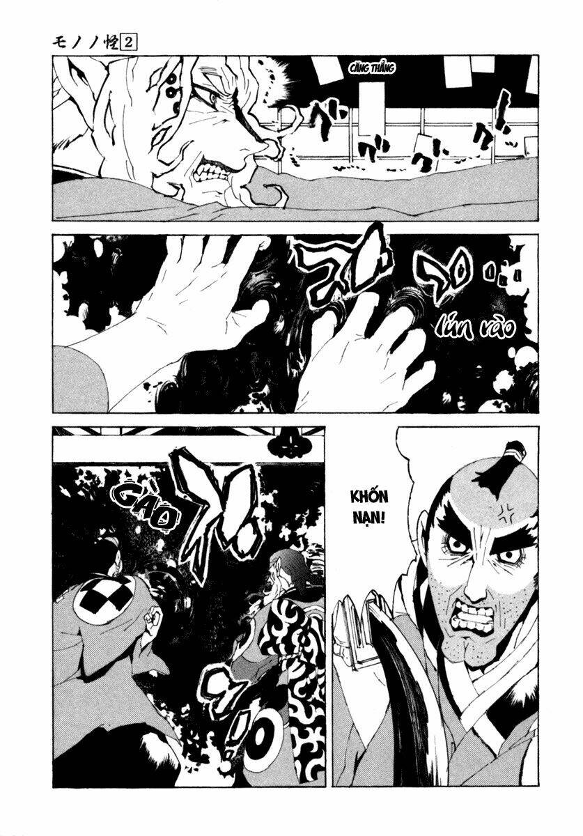 Mononoke - Chương 11