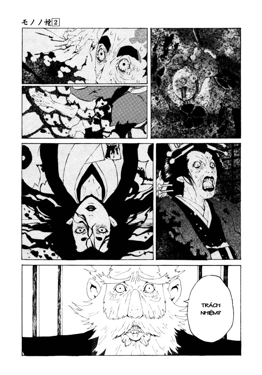 Mononoke - Chương 12