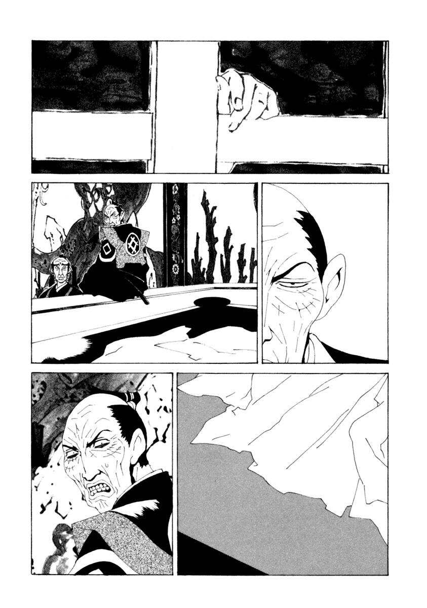 Mononoke - Chương 12