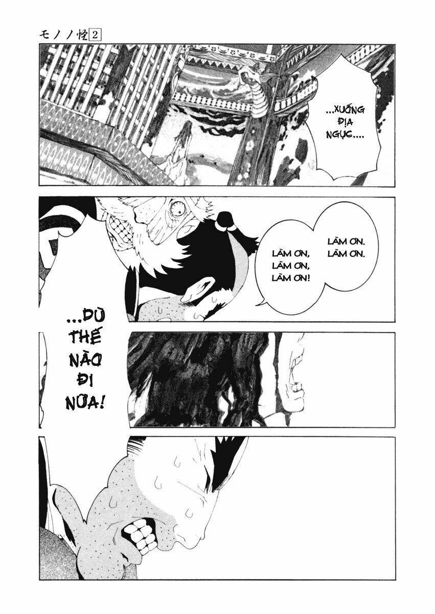 Mononoke - Chương 14