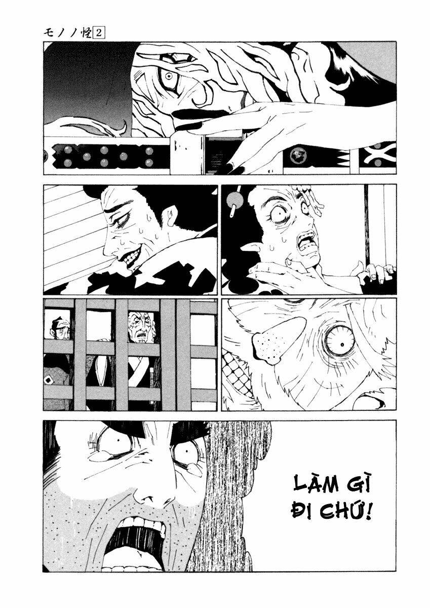 Mononoke - Chương 14