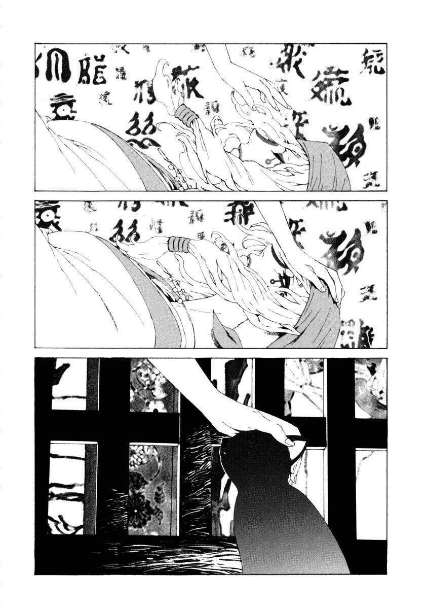 Mononoke - Chương 16