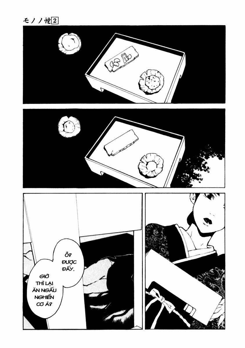 Mononoke - Chương 17