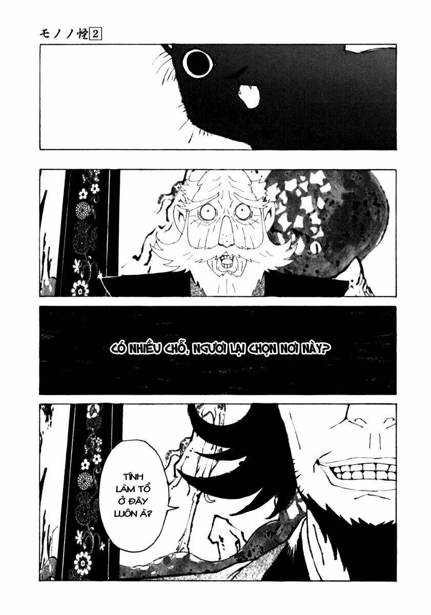 Mononoke - Chương 17