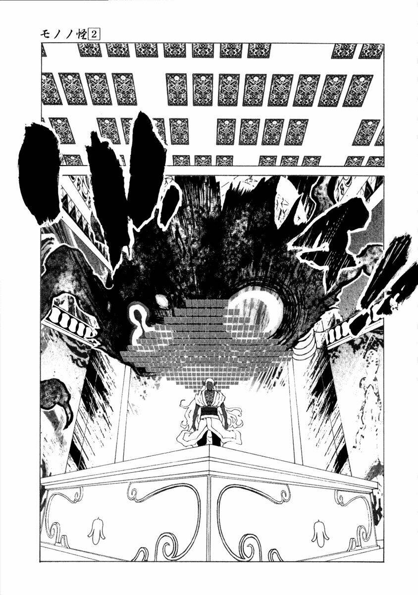Mononoke - Chương 18