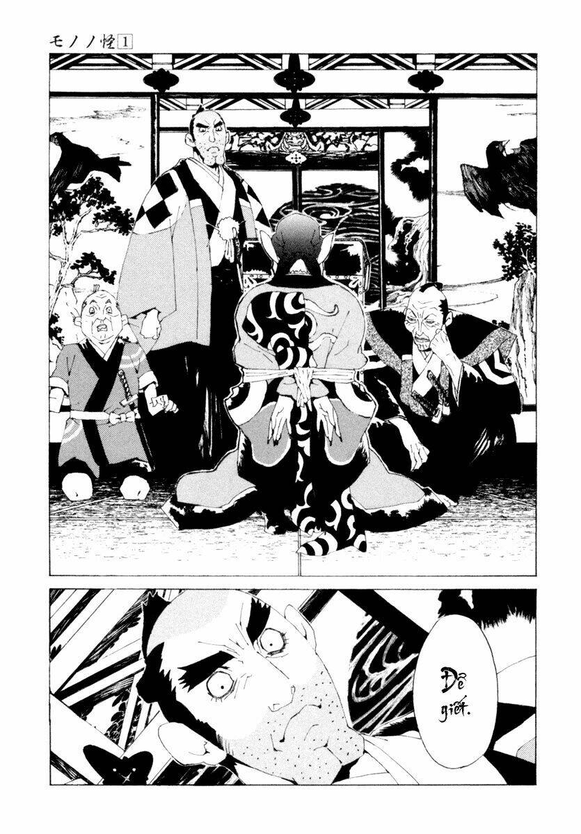 Mononoke - Chương 2