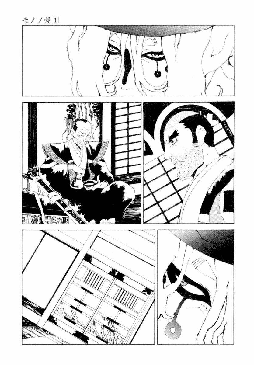 Mononoke - Chương 3