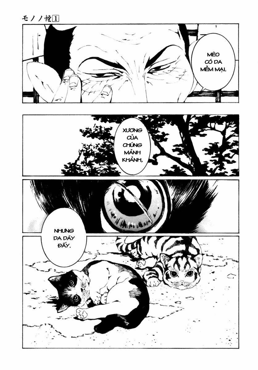 Mononoke - Chương 7