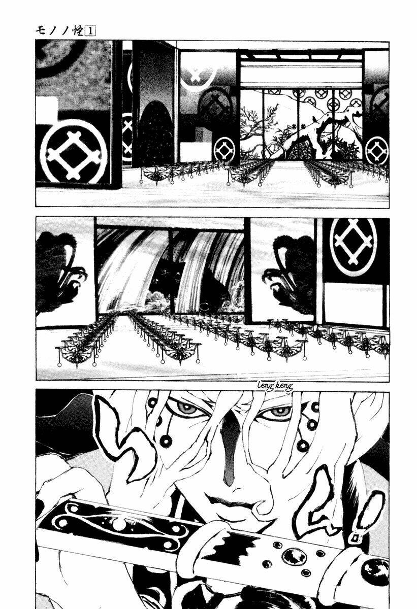 Mononoke - Chương 8