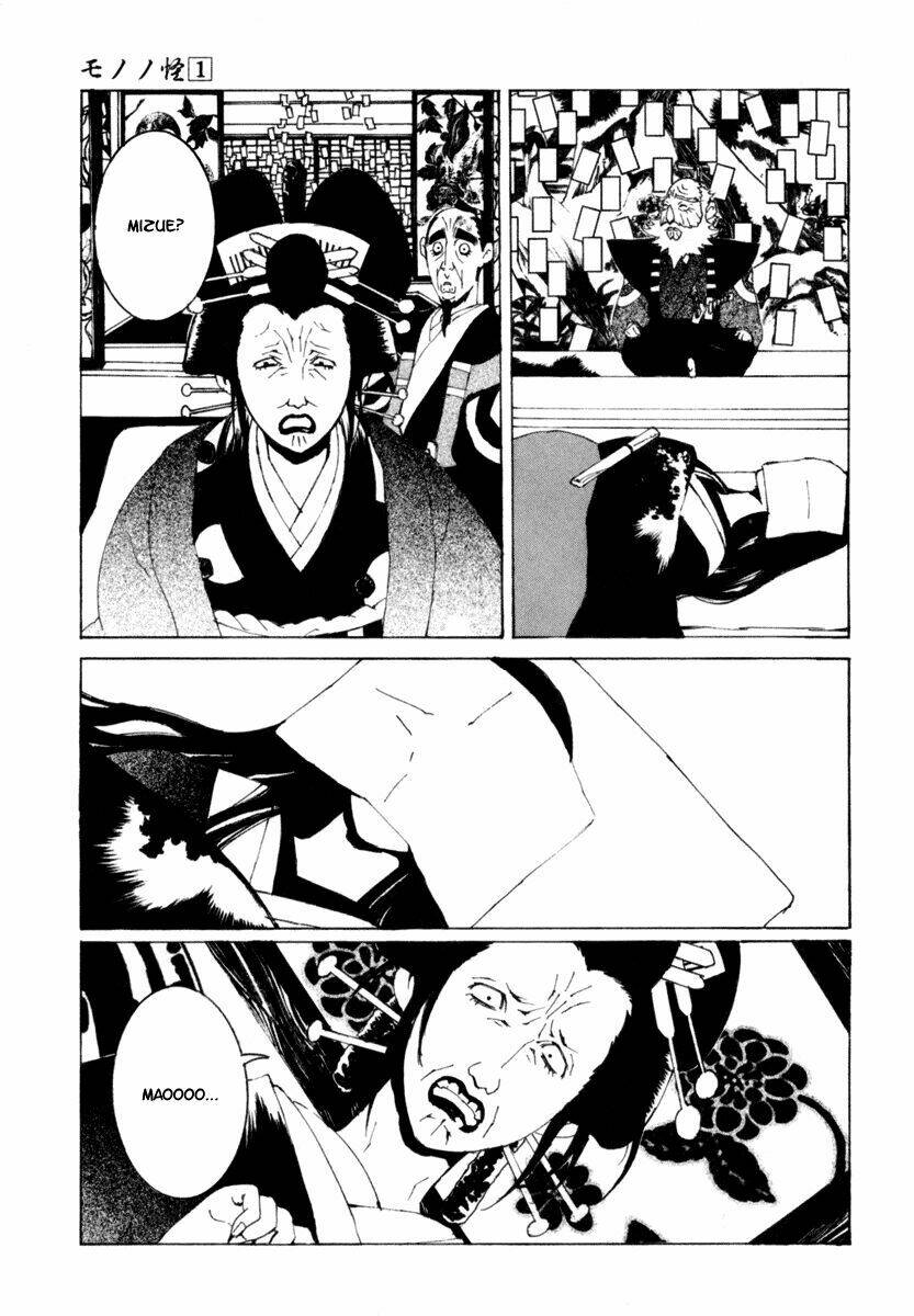 Mononoke - Chương 9