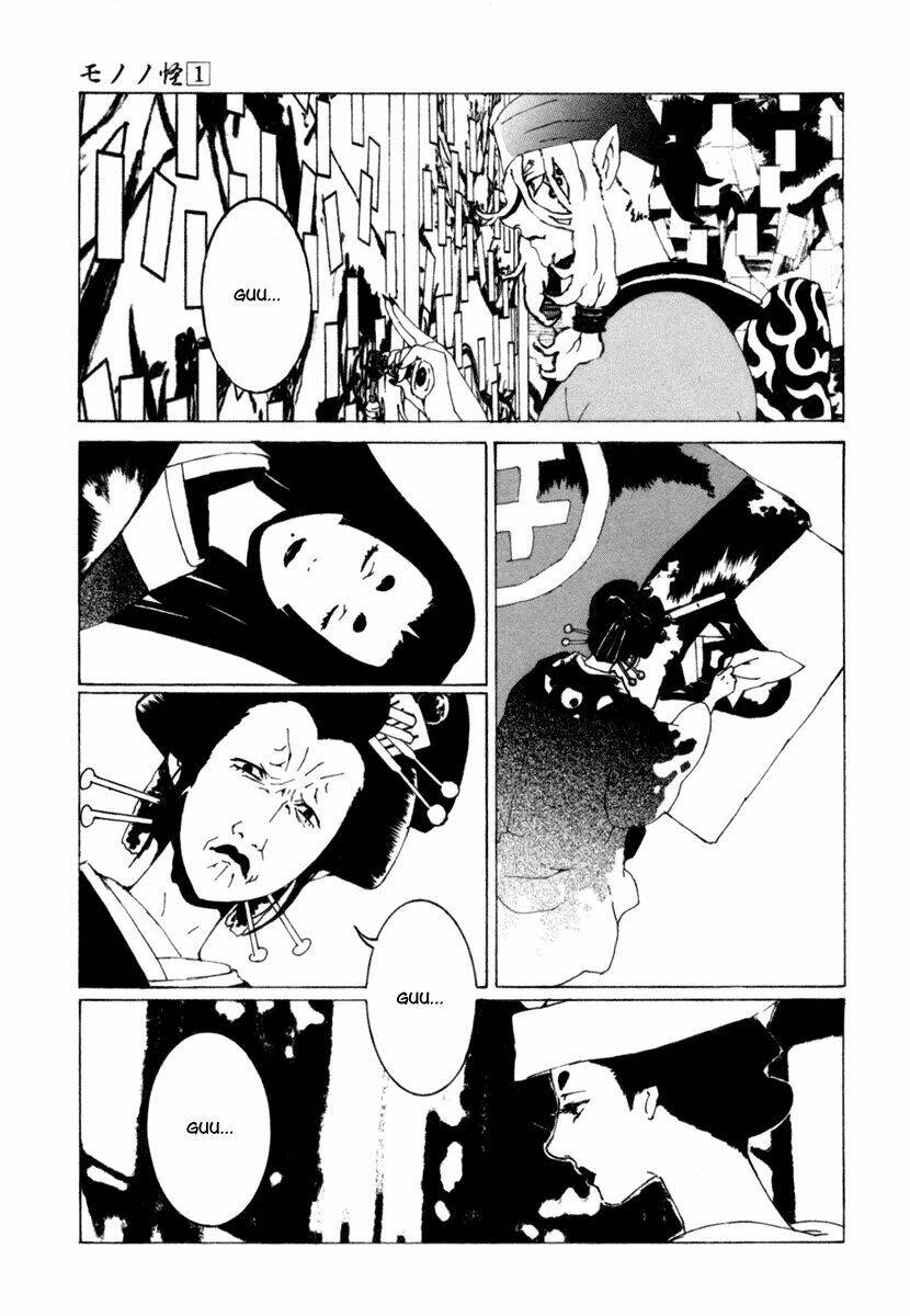 Mononoke - Chương 9