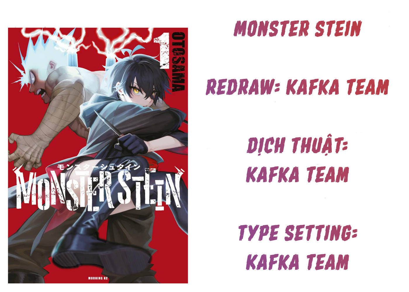 Monster Stein - Chương 2