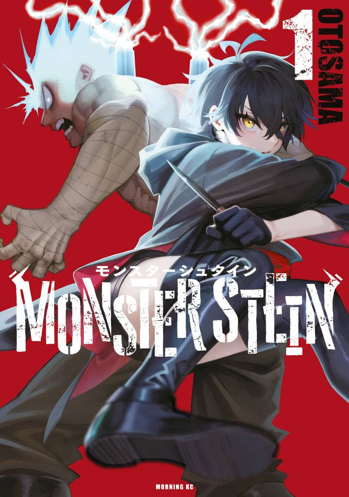 Monster Stein - Chương 2