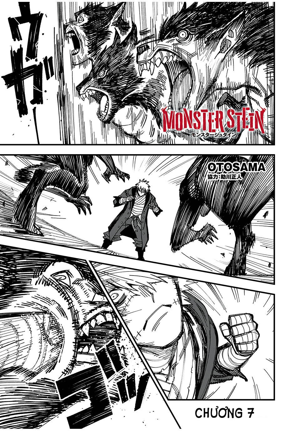 Monster Stein - Chương 7
