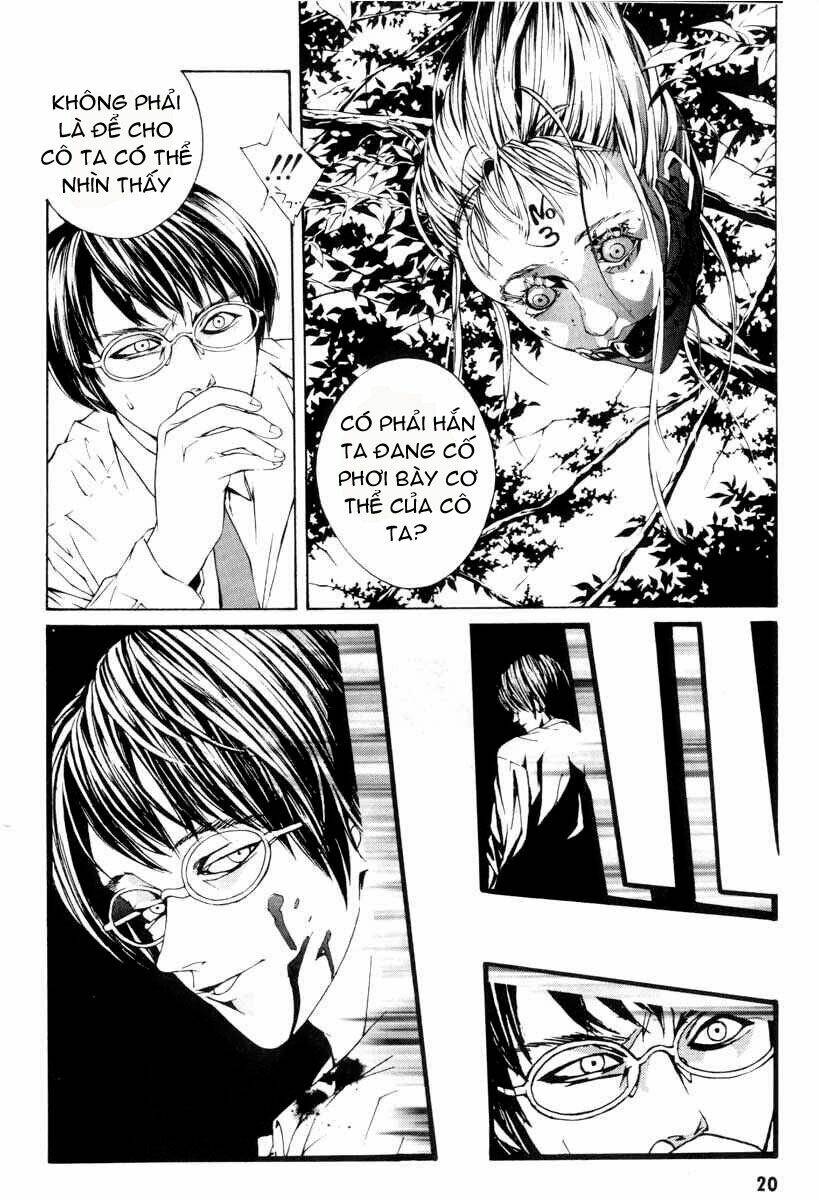 Mpd Psycho - Chương 1