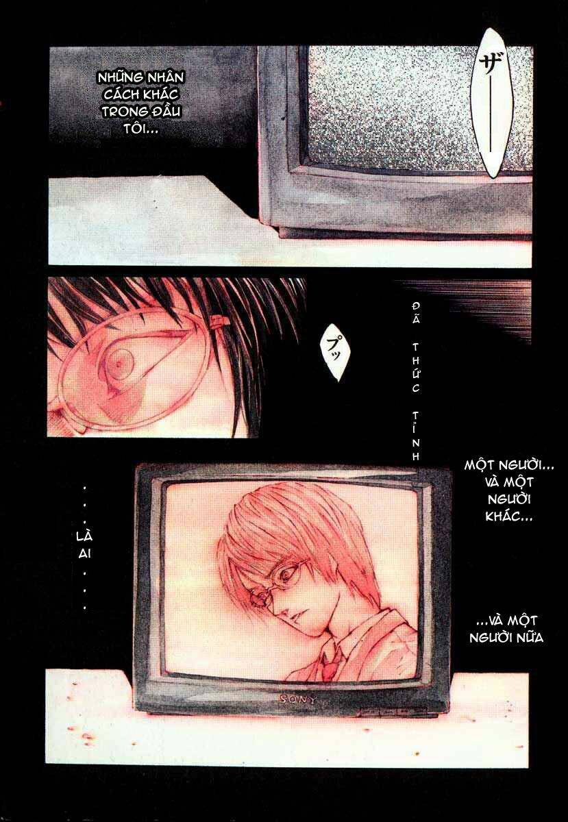 Mpd Psycho - Chương 1