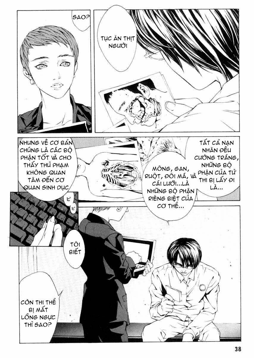 Mpd Psycho - Chương 1